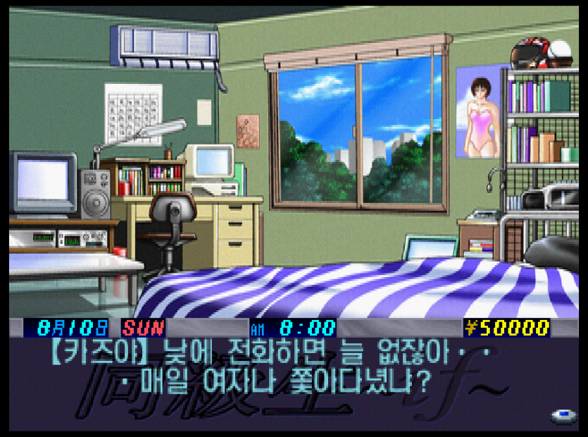 3232235521_1784144062.4508.png
